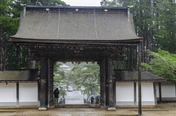 207 - Koyasan - templo de Kongobu-ji